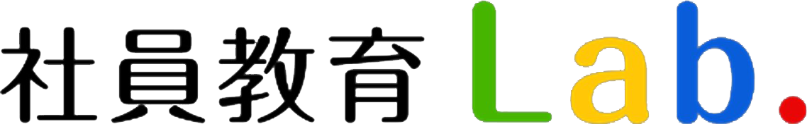 社員教育Lab.ロゴ